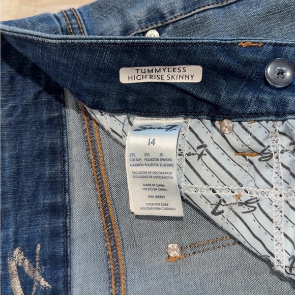 Seven7 Women's Blue Skinny Jeans - Picture 6 of 6